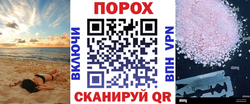 АМФ 97%  Волгореченск 