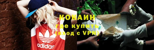 меф Белоозёрский