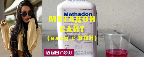 меф Белоозёрский
