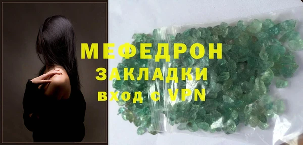 Альфа ПВП Заречный