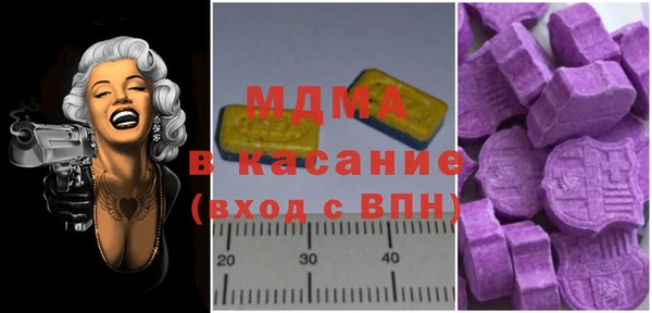 Альфа ПВП Беломорск
