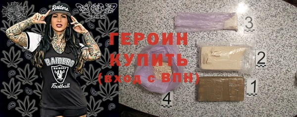 Альфа ПВП Беломорск