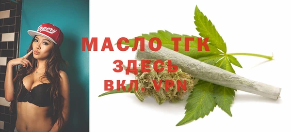 Альфа ПВП Беломорск