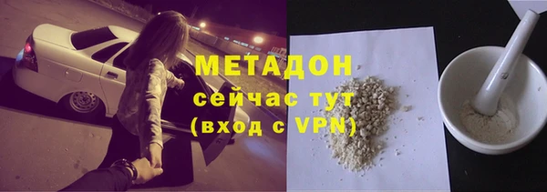 ГАЛЛЮЦИНОГЕННЫЕ ГРИБЫ Белокуриха