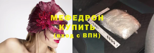 ГАЛЛЮЦИНОГЕННЫЕ ГРИБЫ Белокуриха