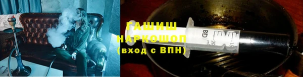 Альфа ПВП Беломорск