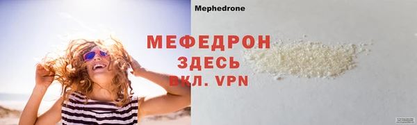 Альфа ПВП Беломорск