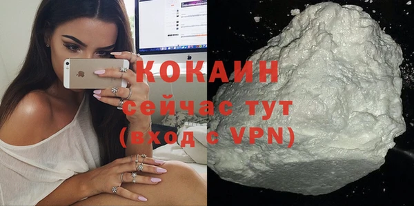 Альфа ПВП Беломорск