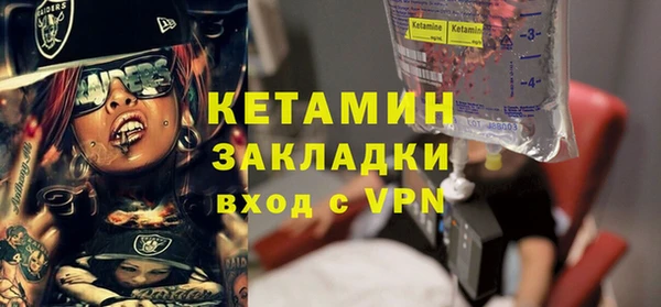 ГАЛЛЮЦИНОГЕННЫЕ ГРИБЫ Белокуриха