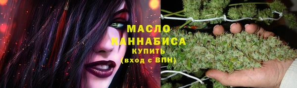 Альфа ПВП Беломорск