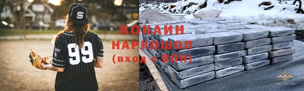 меф Белоозёрский