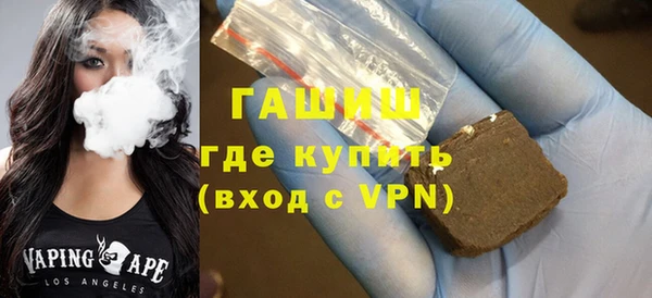 Альфа ПВП Беломорск