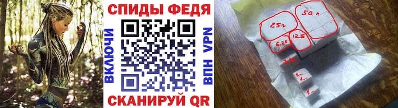 MEGA зеркало  Волгореченск  Первитин Декстрометамфетамин 99.9% 