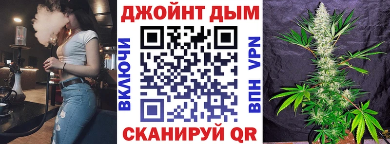 блэк спрут вход  Волгореченск  МАРИХУАНА гибрид  где можно купить наркотик 